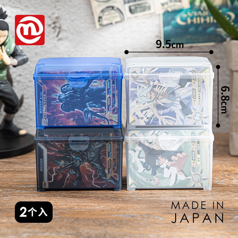 Nakaya Japan Imported Card Storage Box Ultraman Pokémon PTCG Card Box