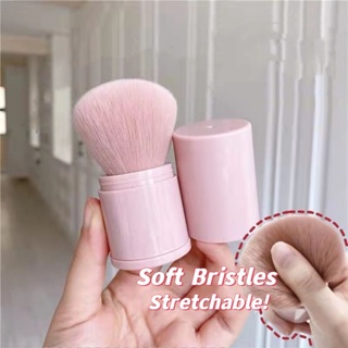 Flower Knows Swan Ballet Blush Stippling Brush Wool Evenly