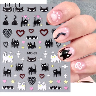 Nail Charms Kitty 