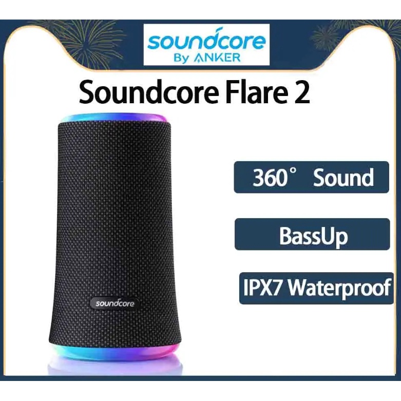 おトク】 スピーカー・ウーファー soundcore SOUNDCORE FLARE 2 BLACK 