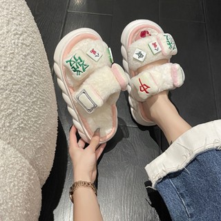 Girls on sale fluffy sandals