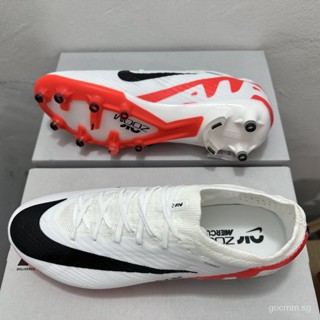 Buy football boots ag At Sale Prices Online February 2024