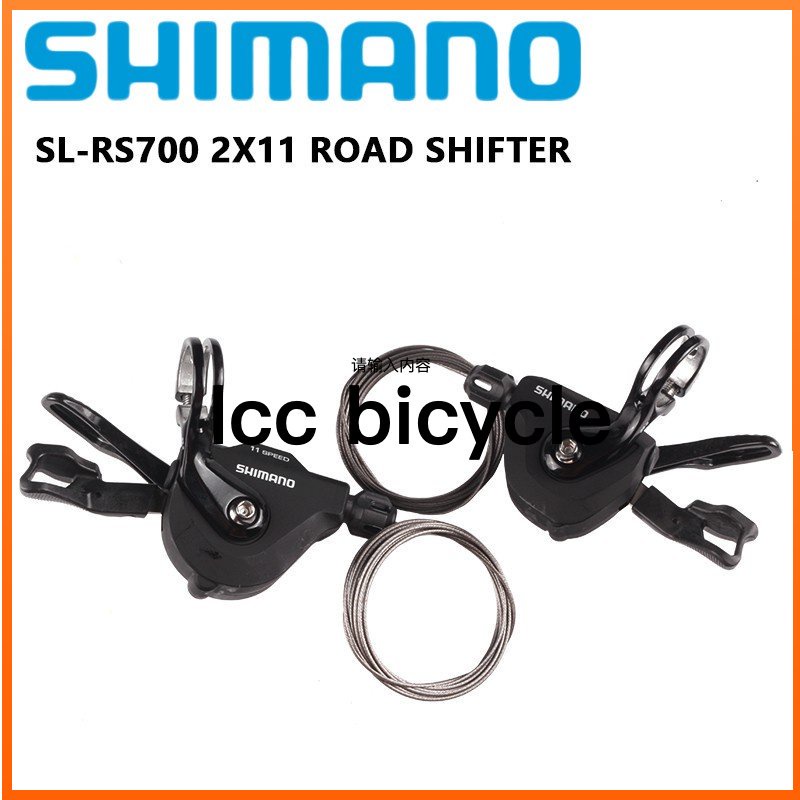 SHIMANO 105 5800 Series RS700 2x11 Speed RAPIDFIRE PLUS Shifter Lever Flat Bar Road Bike Original Shimano Shopee Singapore