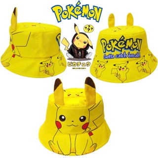 Pokemon Pikachu cappelli a secchiello Kawaii Anime cappello da pescatore orecchie  mobili protezione solare cappello da