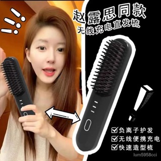 Electric comb hotsell for natural hair