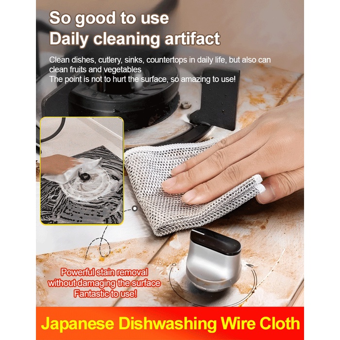 🌹SG High Quality🌹Fine steel wire dishcloth metal wire nonstick kitchen ...