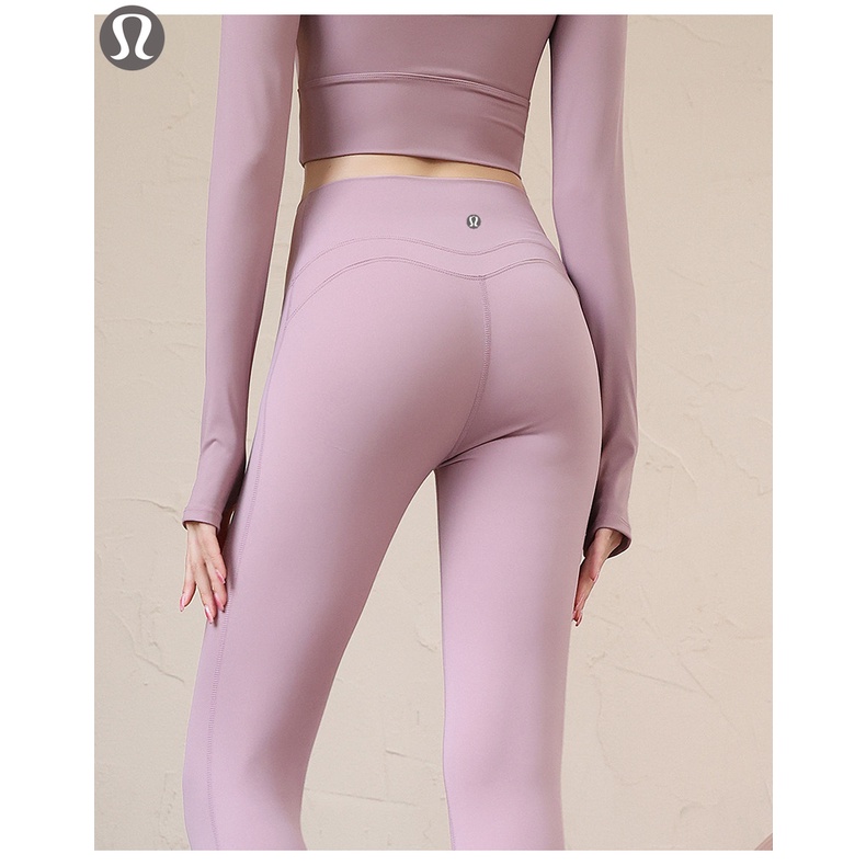 AMESIN Solid Color Seamless Yoga Legging