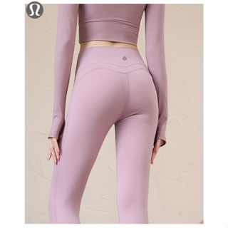 LuluLemon Single Side Pleated Yoga Pants High Waist and Hip Lifting Sports  Running Fitness No Awkwardness Thread Tights Women's Lulu Yoga Suit Yoga  Pants Factory Special Price