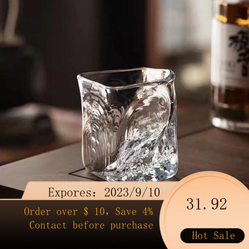 Japanese Hammered Spirits Glass