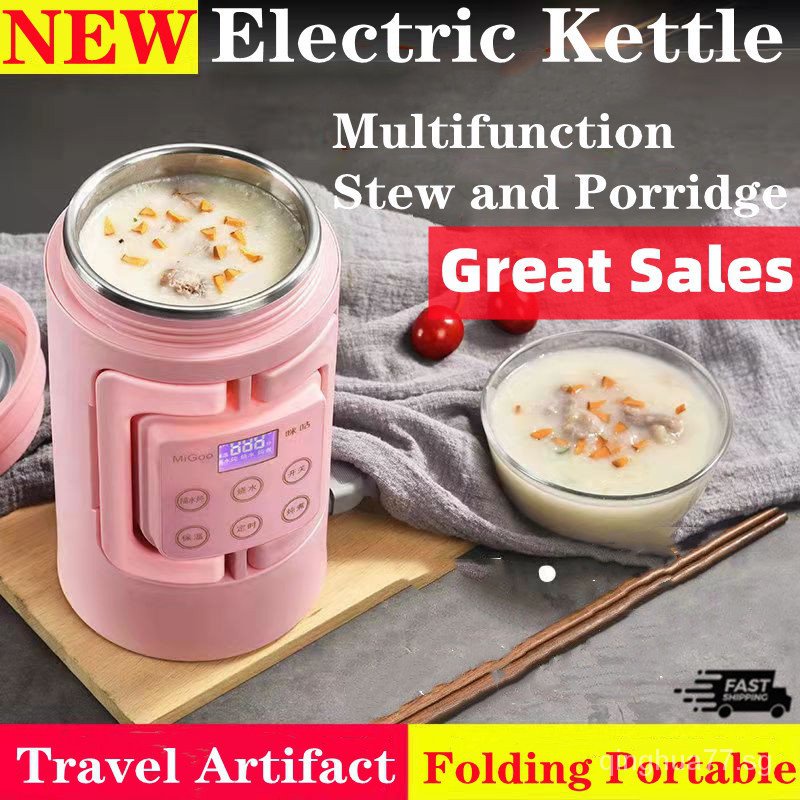 NEW MIGOO Electric Kettle with stew pot Portable Travel Folding Travel ...