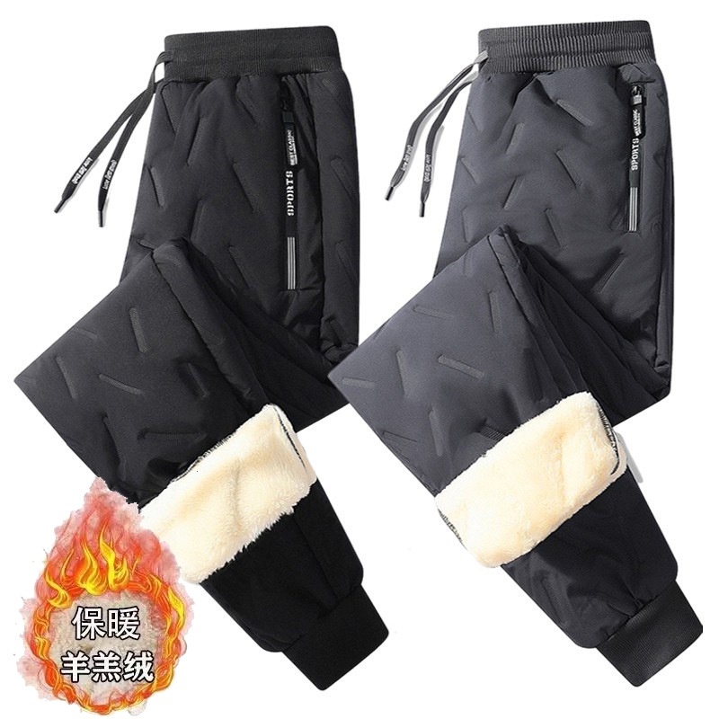 Casual clearance snow pants