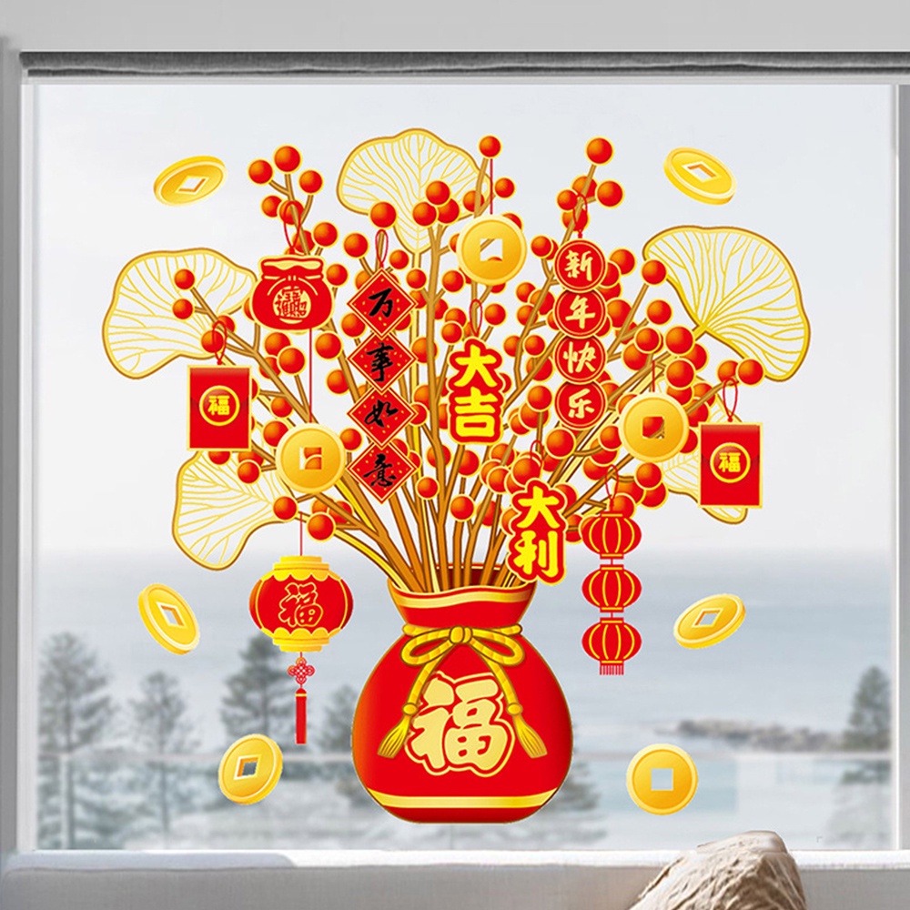 新年裝飾 CNY Decoration 2025 Wall Sticker Fu Decals Spring Festival Glass ...