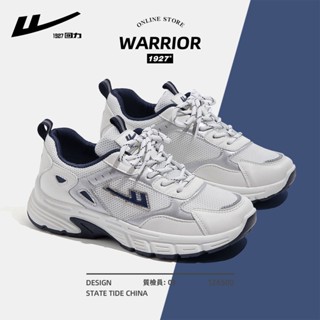 White new balance hot sale old man shoes