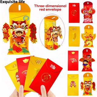 Whaline 5 Design Chinese Silk Envelopes Packets Chinese Traditional Red Packets New Year Knot Embroidery Luck Money Packet for Chinese Lunar Year