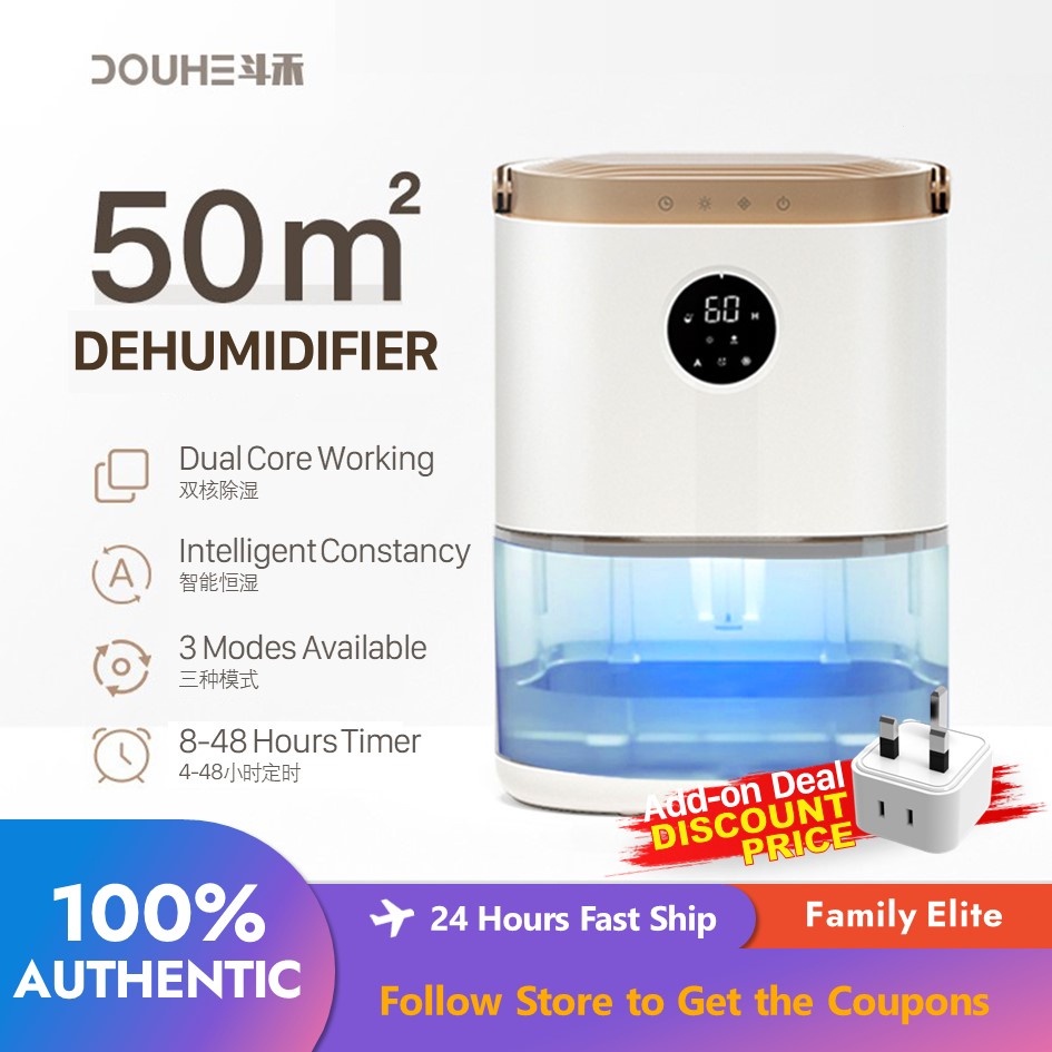 Xiaomi Douhe Dehumidifiers for Home Bathroom Bedroom, Portable Quiet Air  Purifier Mijia Dehumidifier 除濕機 DH-CS02 | Shopee Singapore