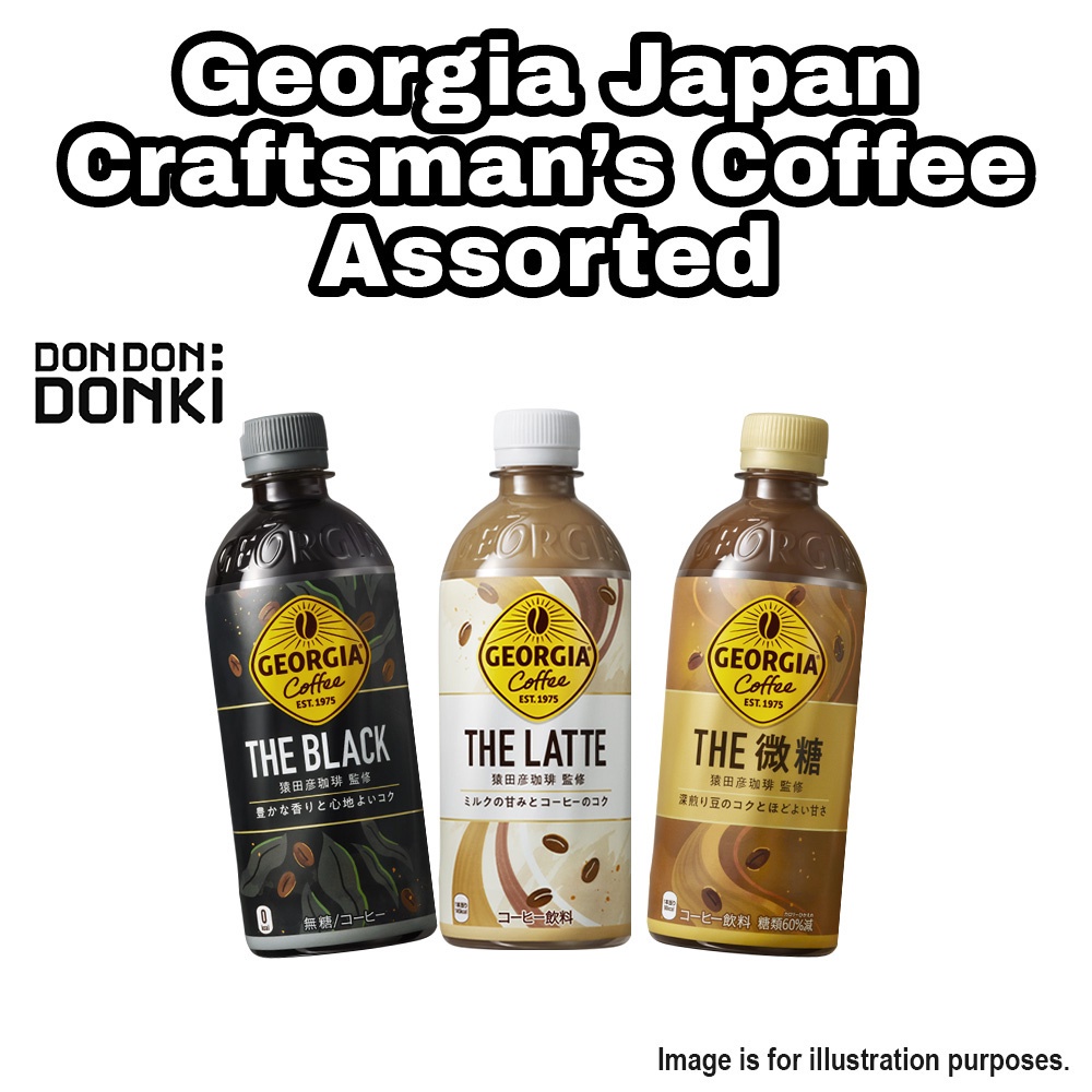 Japan Craftman Coffee 500ml (Assorted) Shopee Singapore