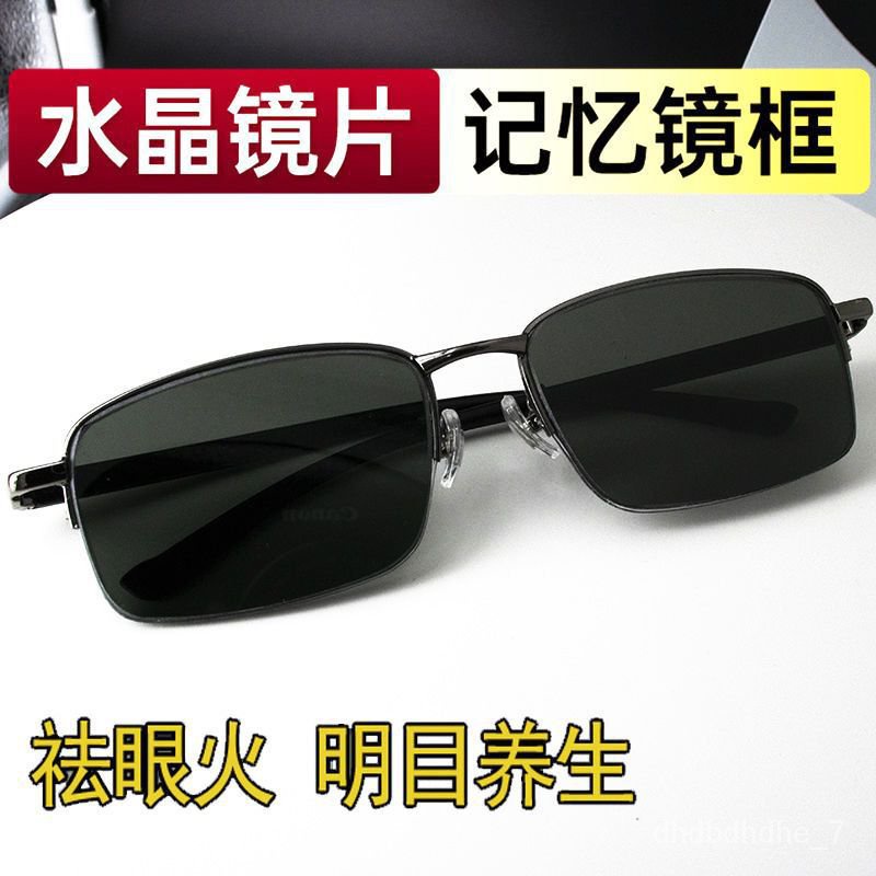 2022 New York Hot Fashion Brand Designer Gafas De Sol Custom Logo UV400  Black Thick Square Millionaire Sunglasses for Men - China Oversized Luxury  Sunglasses and Lashion price