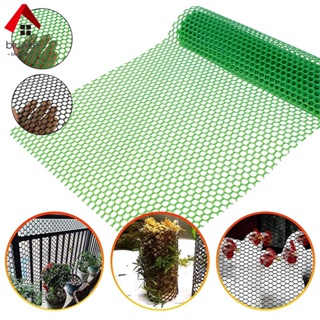 40x300cm Plastic Chicken Wire Fence Mesh Hexagonal Fencing Wire