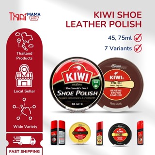  KIWI Shoe Cleaner and Whitener