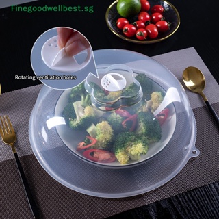 Microwave Food Cover Splatter Proof Heat Resistant Rotatable Vented Hole  Clear Oven Food Dish Cover Lid