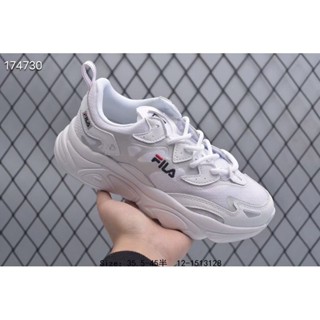 Fila ray 2024 tracer blanche