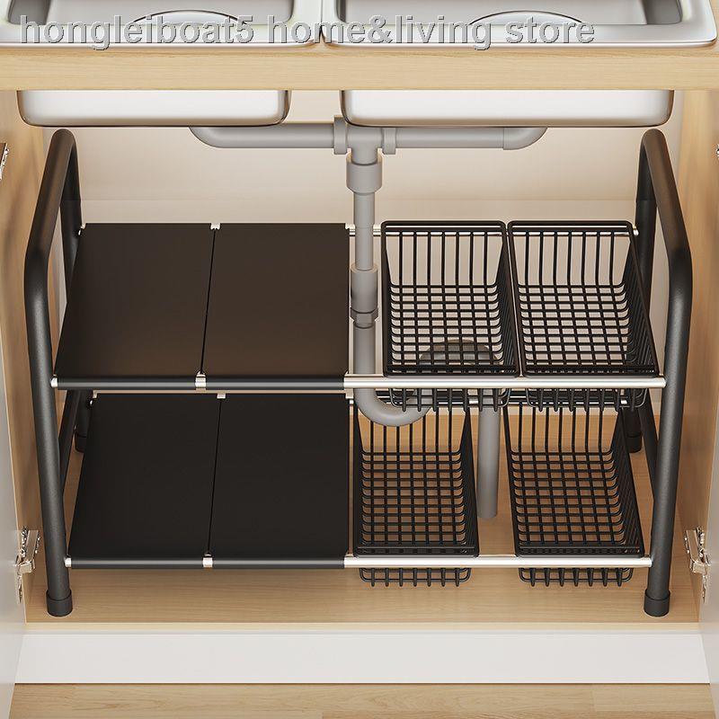 Under sink storage rack kitchen cabinet multi-layer floor-standing ...