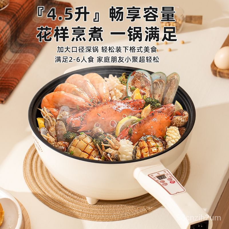ZzAll-Purpose Electric Frying Dishes Wok Multi-Functional Household ...