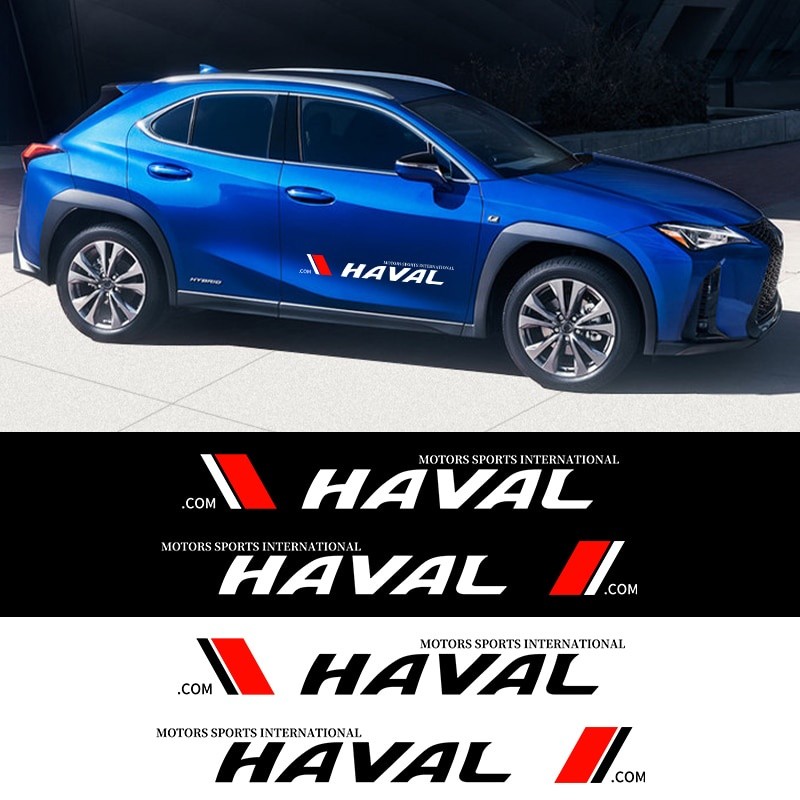Haval H6/Jolilon Car Sticker Greatwall (2pcs) | Shopee Singapore
