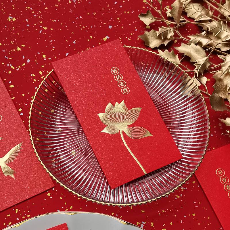 Angpao 2026 Red Packet Horse Year CNY Chinese New Year Customize ...