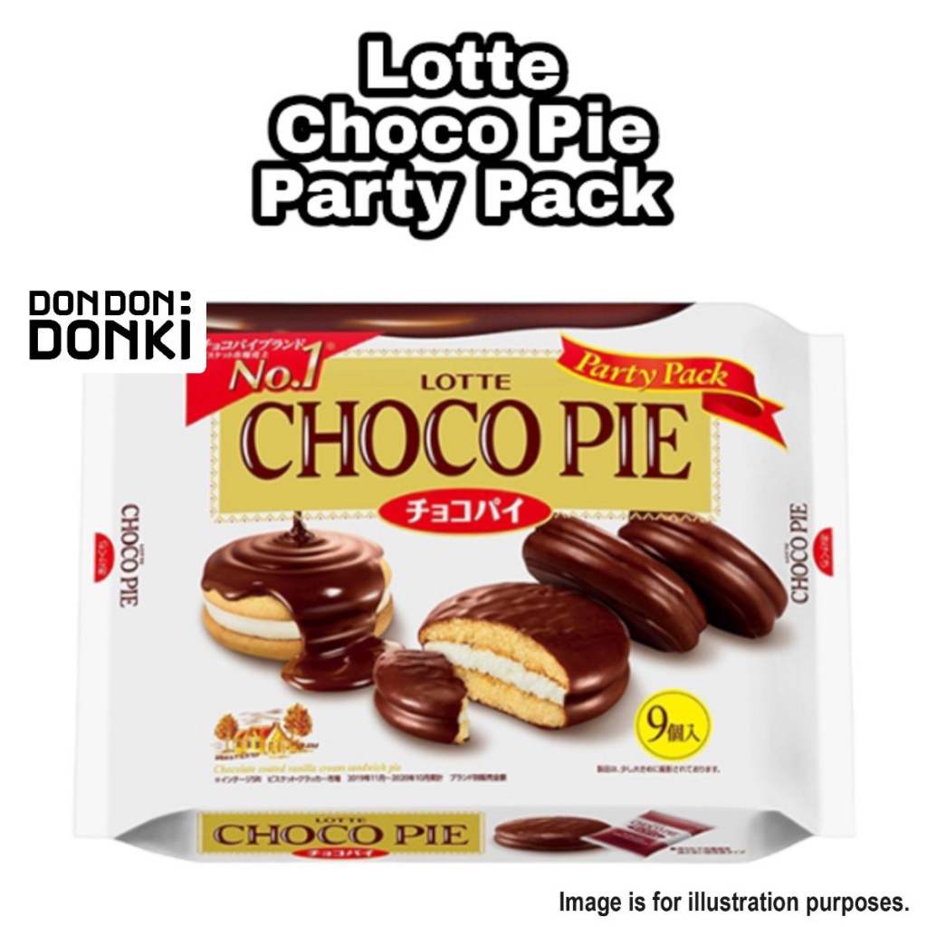 Pie Choco Lotte the Shop まとめ売り CHOCOPIE ayu-any　LOTTE 168g € 2,49 now, 菓子