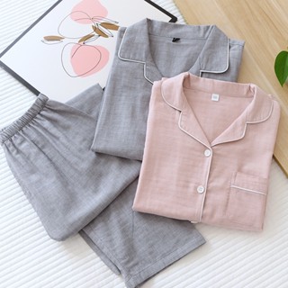 Muji 2024 pyjamas mens