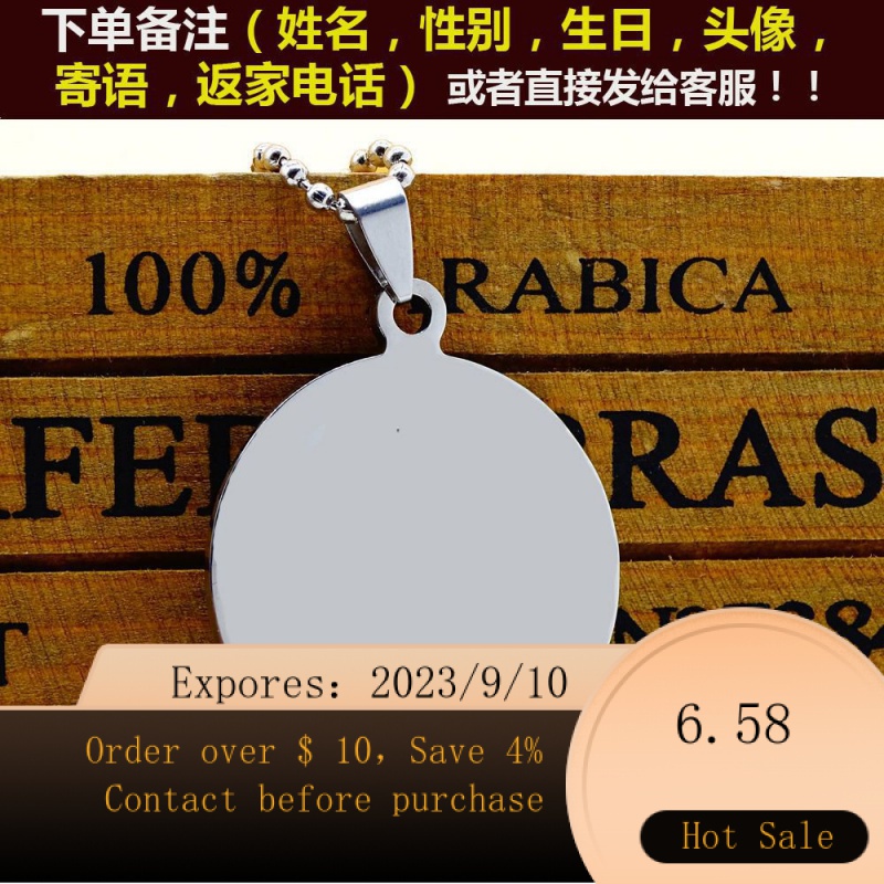 NEW Dog Tag Customized Id Tag Lettering Customized Puppy Bell Collar