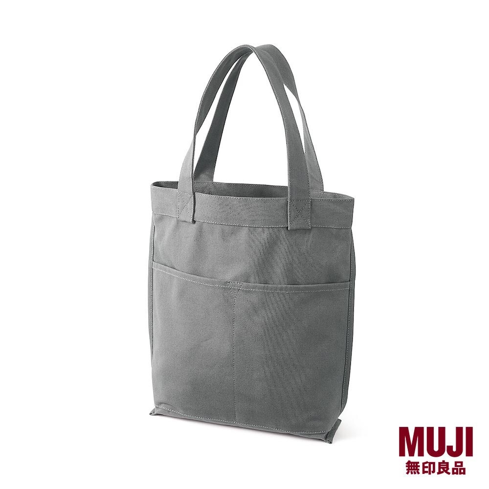 MUJI Canvas Tall Tote Bag Shopee Singapore