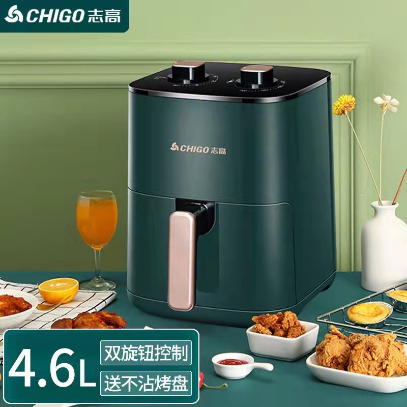 Electric shop air fryer