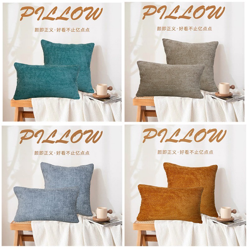 Pillow covers for living room hotsell