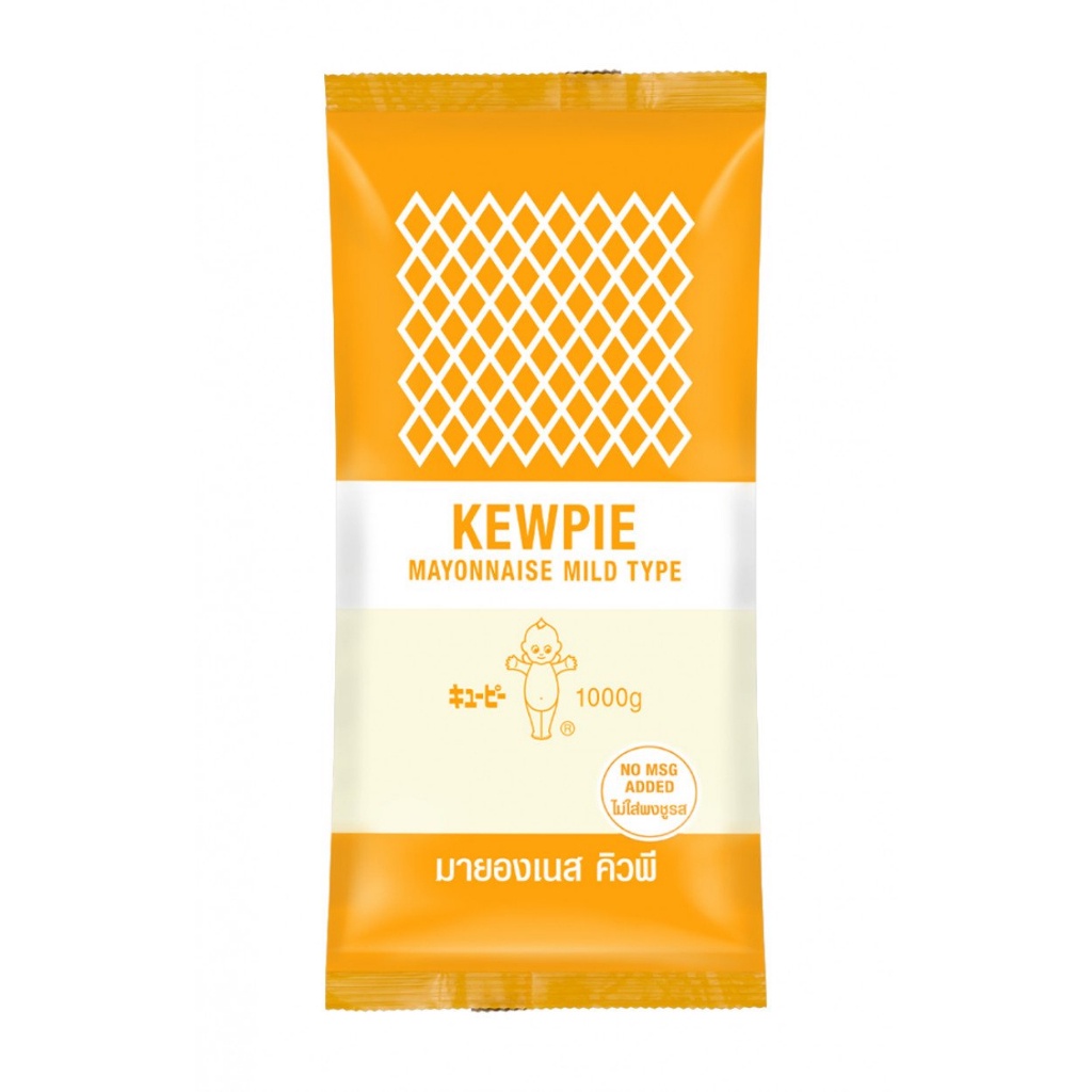 Kewpie Japanese Flavor Mayonnaise Sauce Available in Mild Sriracha No