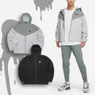 Mens grey sales nike coat