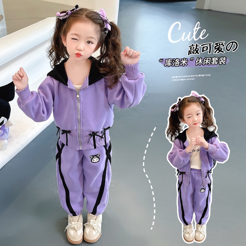 Girls Suits Kuromi Suits Kuromi Suits Kuromi Suits Girls Little Girls