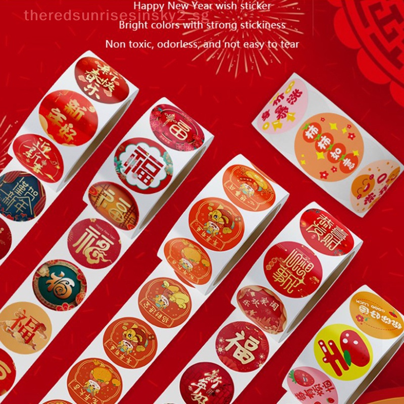  CNY Decoration 2024 new 500pcs Happy New Year Stickers 2024 New