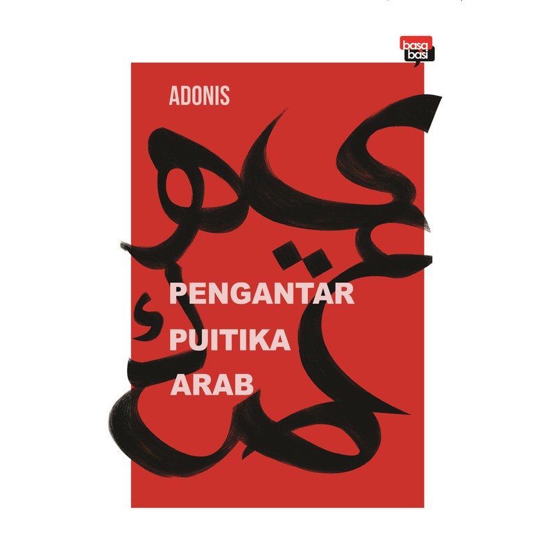Introduction to Arabic Poetry (Adonis) | Shopee Singapore
