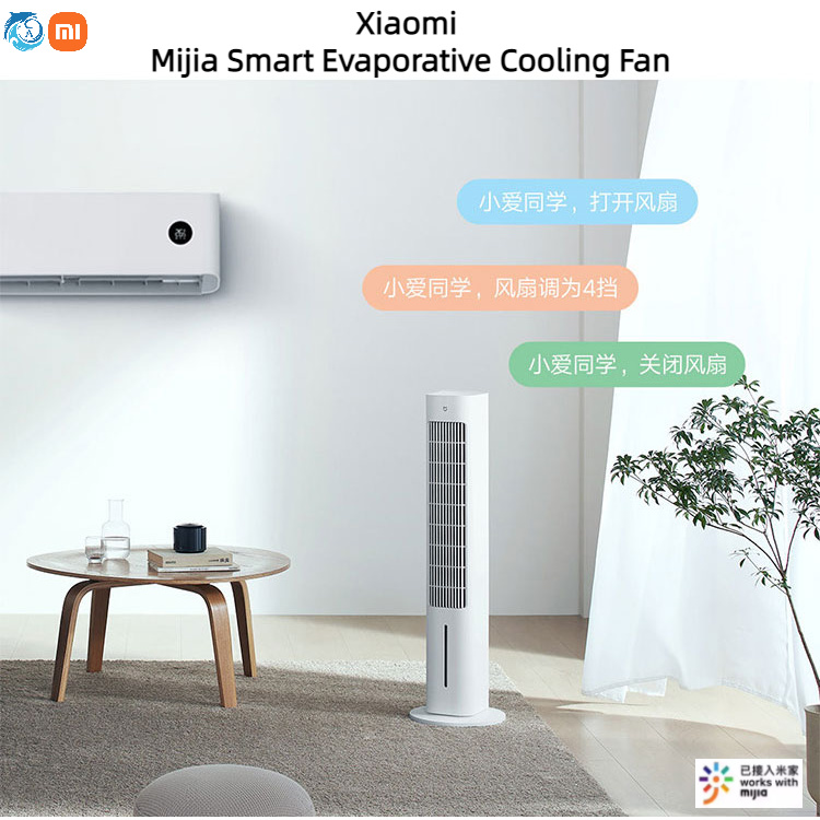 Xiaomi Mijia Smart Fan Evaporating Cooling Fan Humidifier Cooling Fan  Household Air Conditioning Fan Desktop Fan DC Cooler Floor Fan Water  Vaporous
