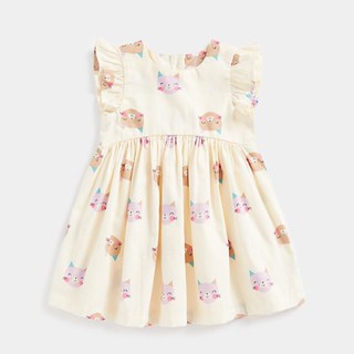 Jellycat mothercare best sale