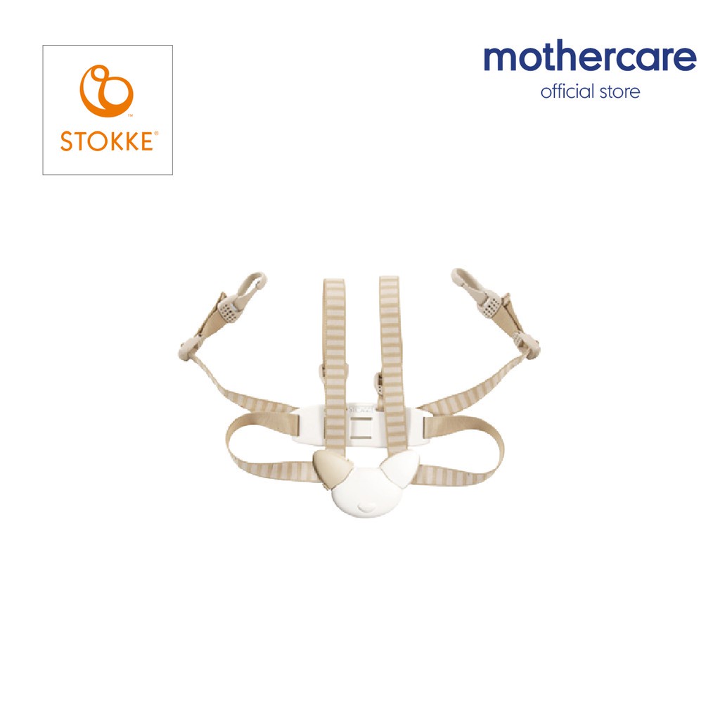 STOKKE Tripp Trapp® 危うい ハーネス ベージュ