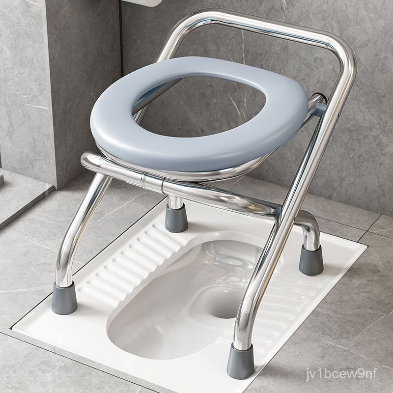 ⛄️ZZStainless Steel Folding Potty Seat Pregnant Women Elderly Toilet