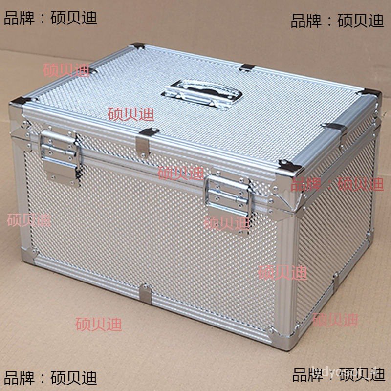 Aluminum Alloy Bill Box Large Size Storage Box Voucher File Box Cash