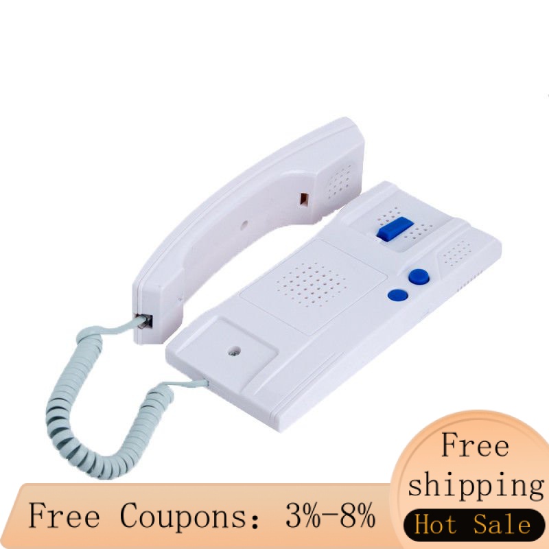 MH2Line Indoor Doorbell Building NonVisual Access Control