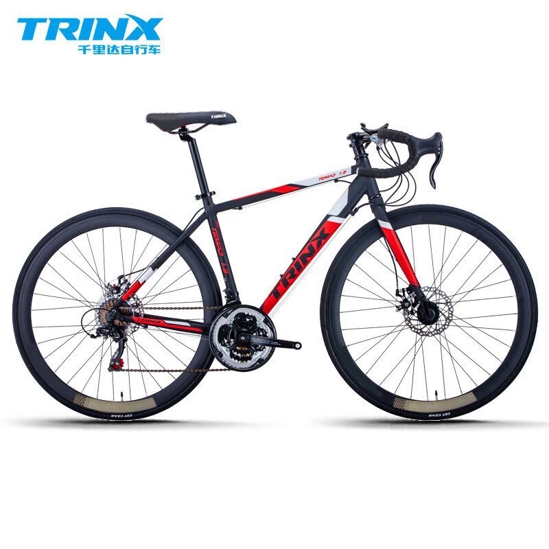 Trinx commuter shop bike