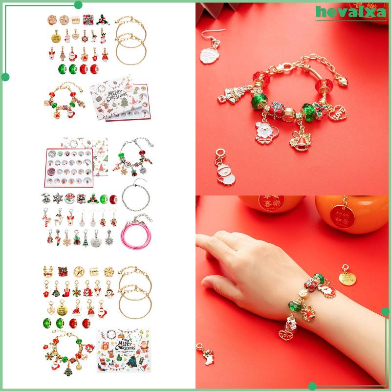 Advent best sale charm bracelet