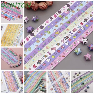 540 Sheets Rainbow Origami Star Paper Strips with Glass Wishing