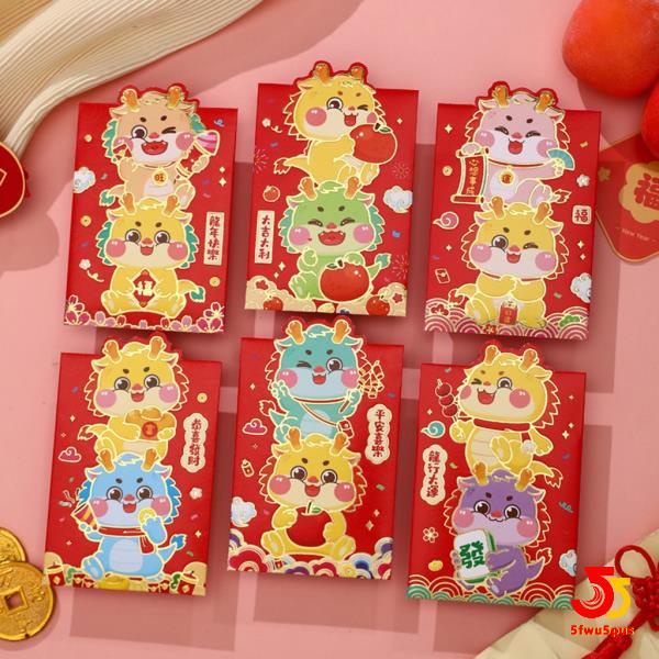 Red Packet 2024 6pcs Cartoon Dragon Red Envelopes New Year Red Packet   Sg 11134201 7rbl6 Lonuyhzkhhon0d